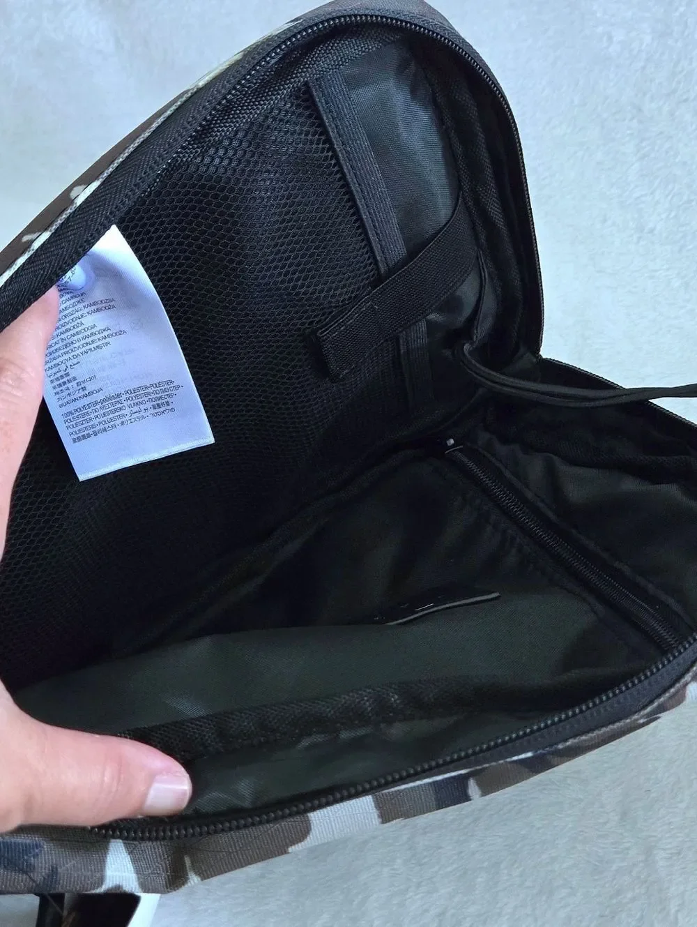 Jordan brand new